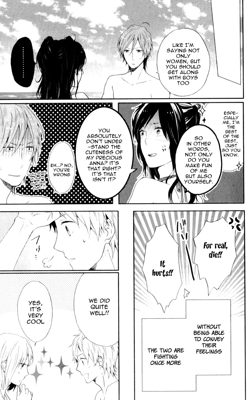 Nijiiro Days (MIZUNO Minami) chapter 6 page 44