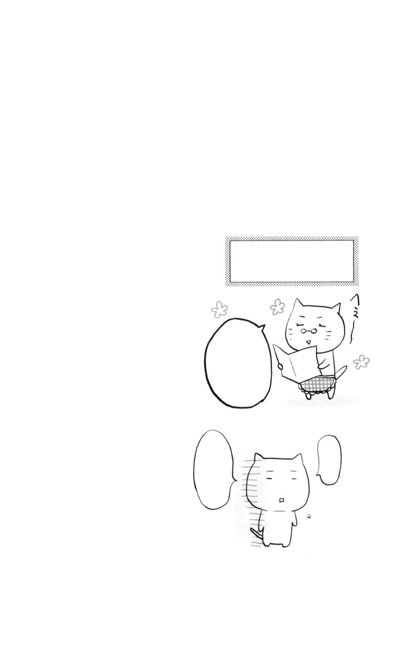 Nijiiro Days (MIZUNO Minami) chapter 6 page 7