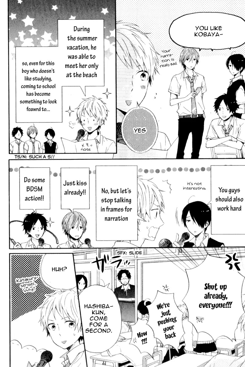 Nijiiro Days (MIZUNO Minami) chapter 7 page 11