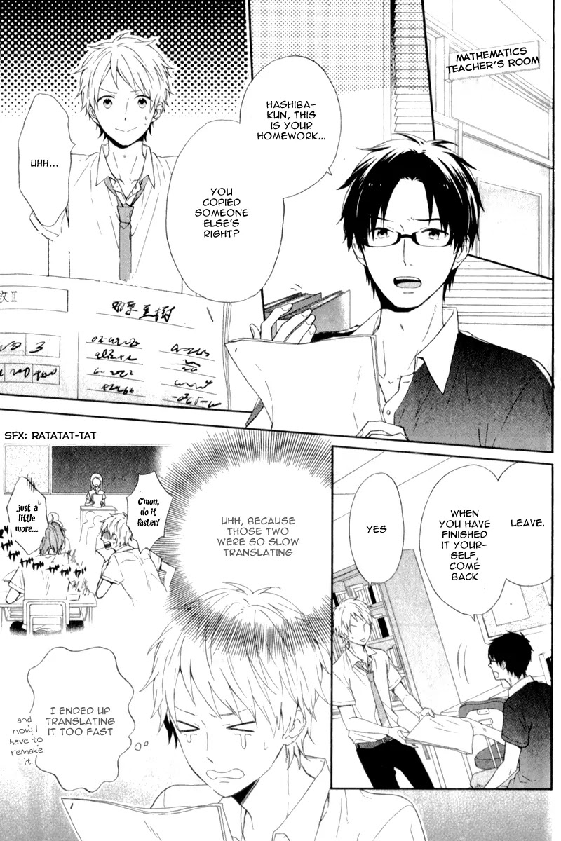 Nijiiro Days (MIZUNO Minami) chapter 7 page 12