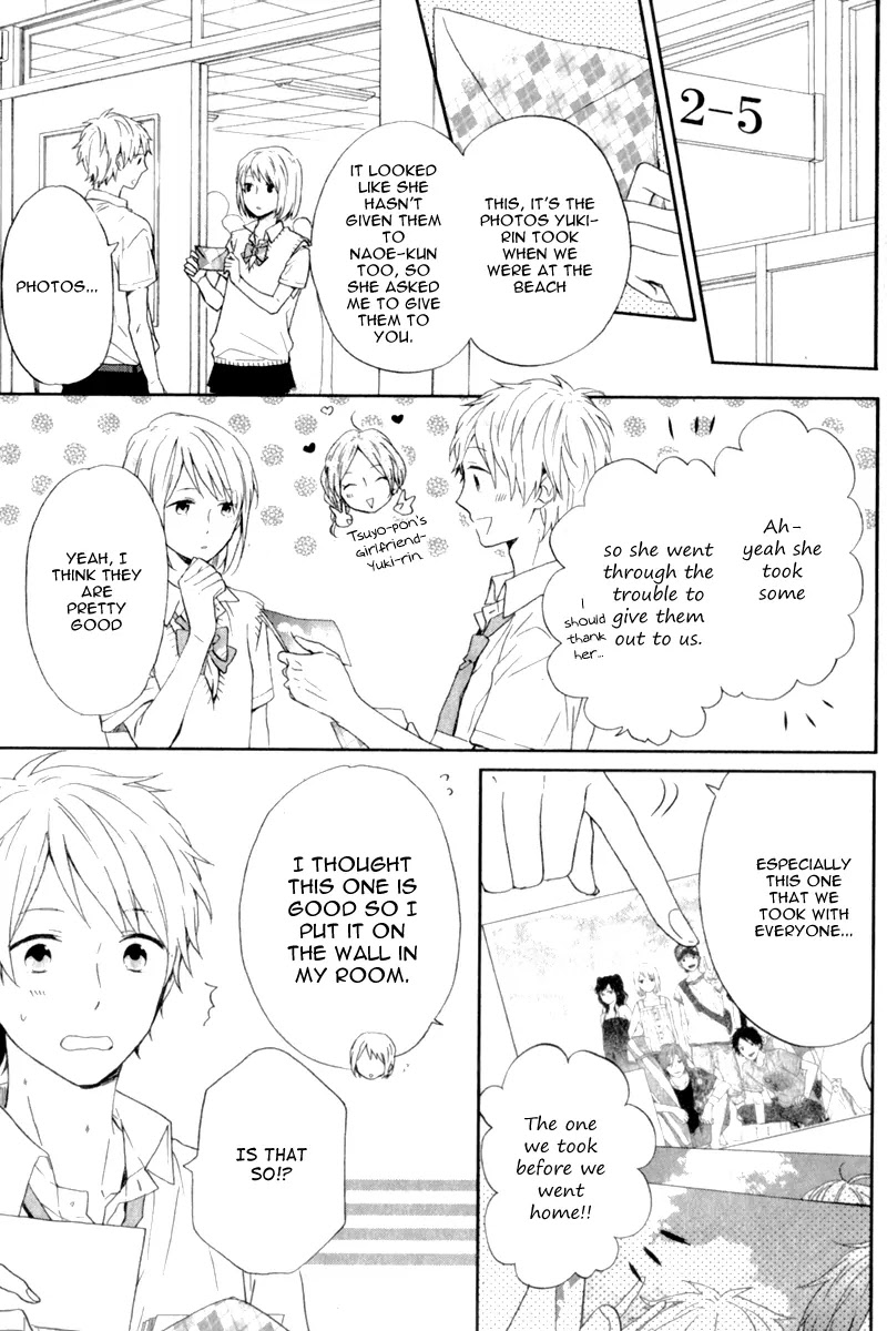 Nijiiro Days (MIZUNO Minami) chapter 7 page 14