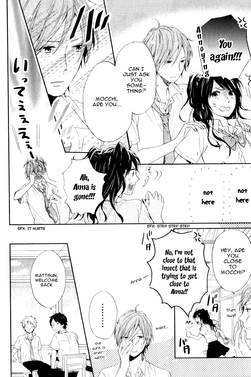 Nijiiro Days (MIZUNO Minami) chapter 7 page 21