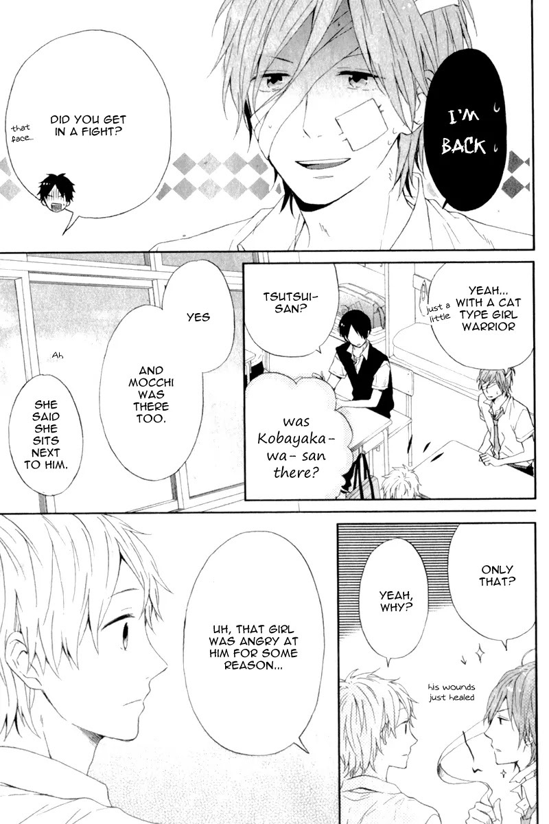 Nijiiro Days (MIZUNO Minami) chapter 7 page 22