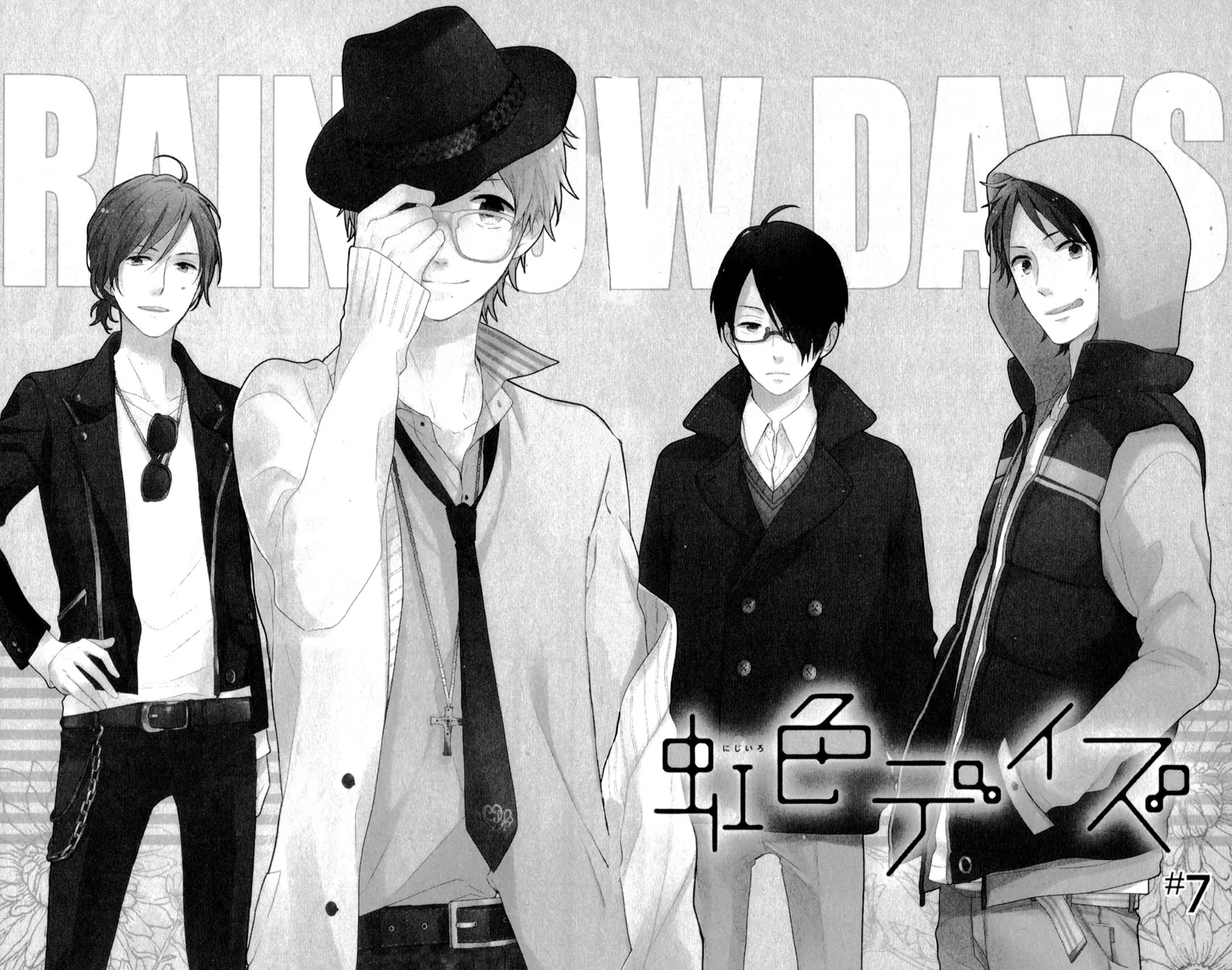 Nijiiro Days (MIZUNO Minami) chapter 7 page 6