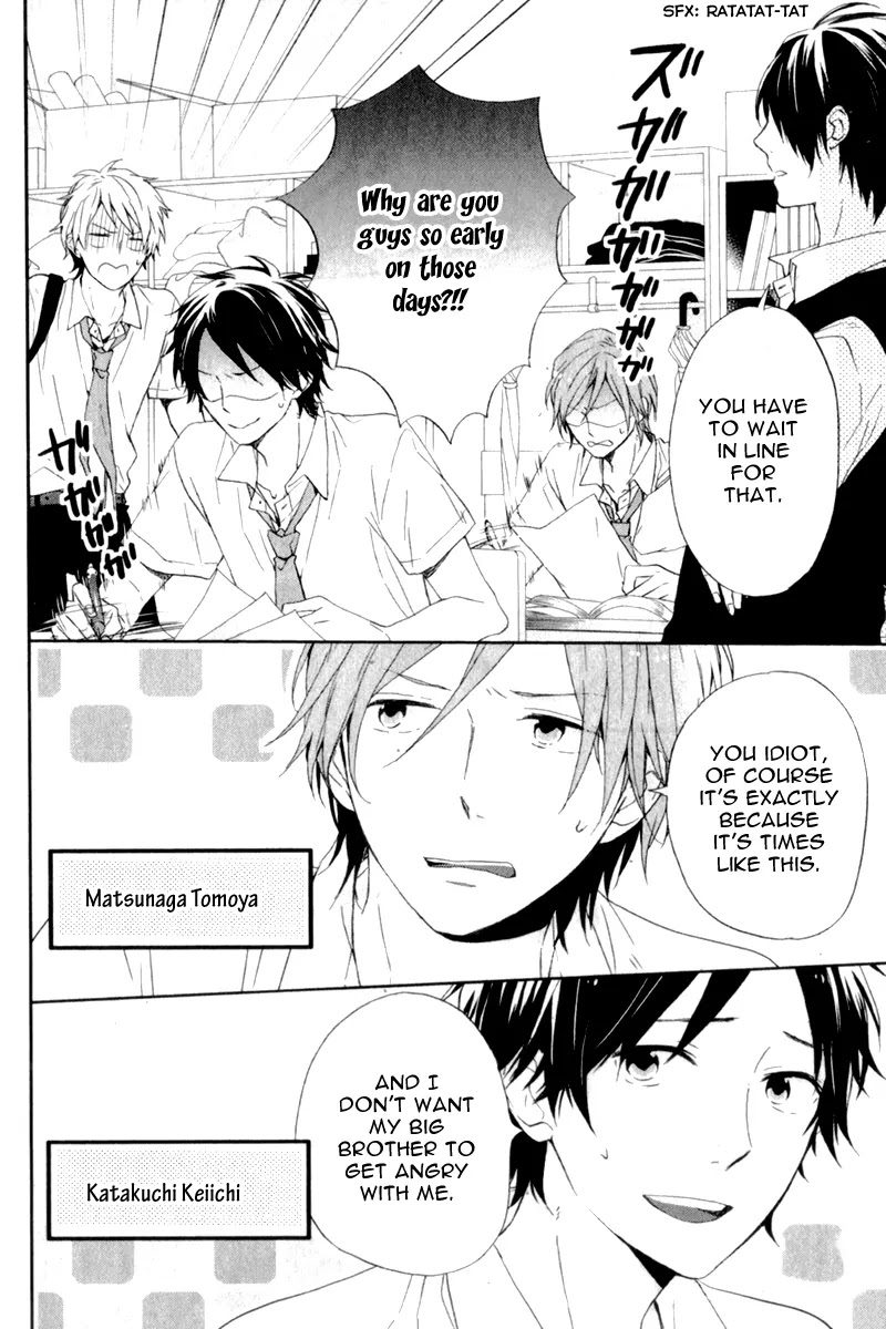 Nijiiro Days (MIZUNO Minami) chapter 7 page 9