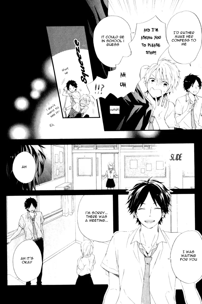 Nijiiro Days (MIZUNO Minami) chapter 8 page 16