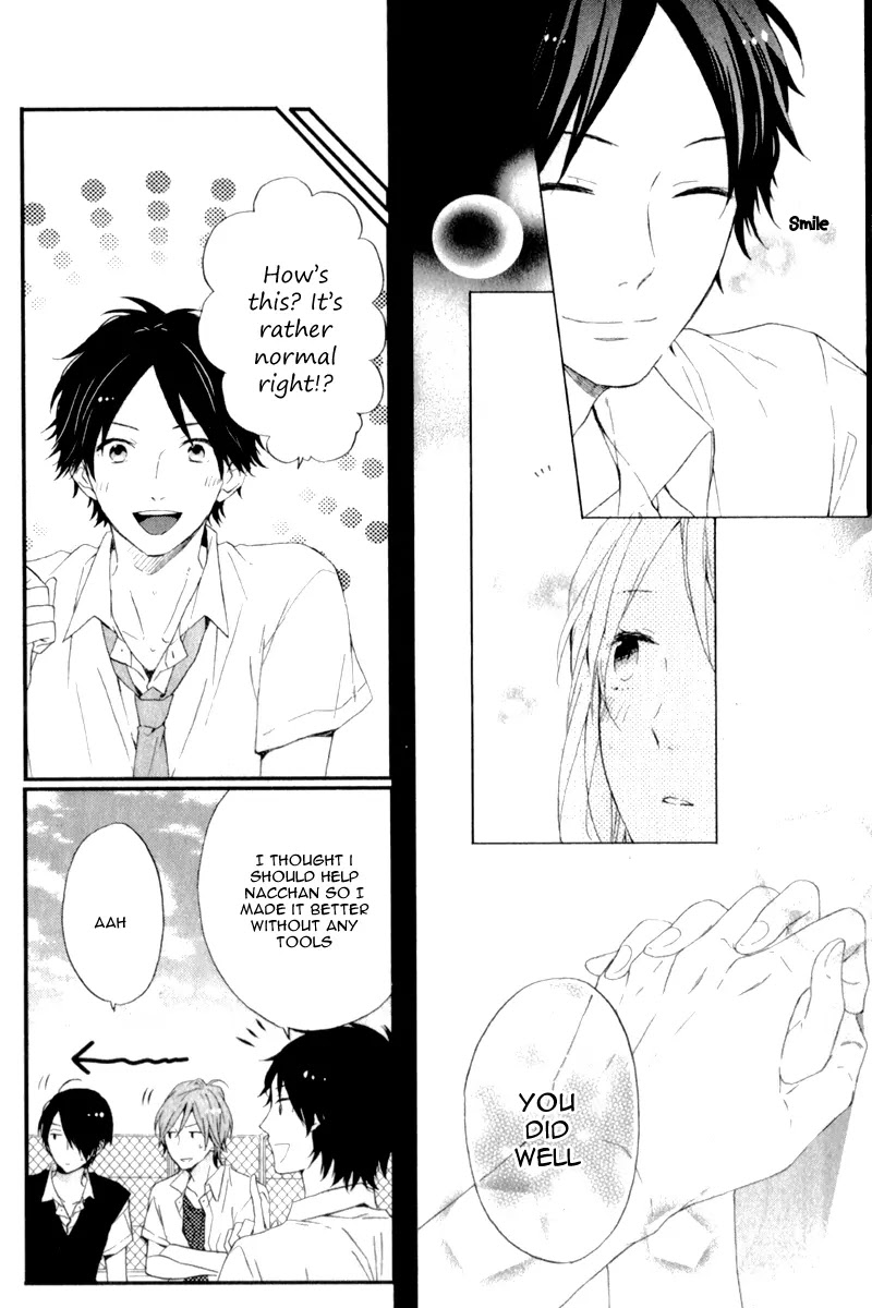 Nijiiro Days (MIZUNO Minami) chapter 8 page 20