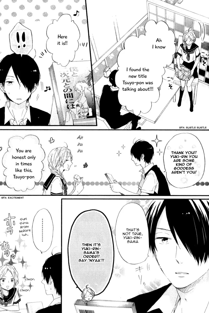 Nijiiro Days (MIZUNO Minami) chapter 8 page 27