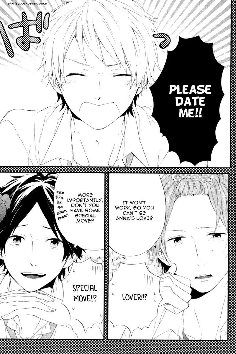 Nijiiro Days (MIZUNO Minami) chapter 8 page 7