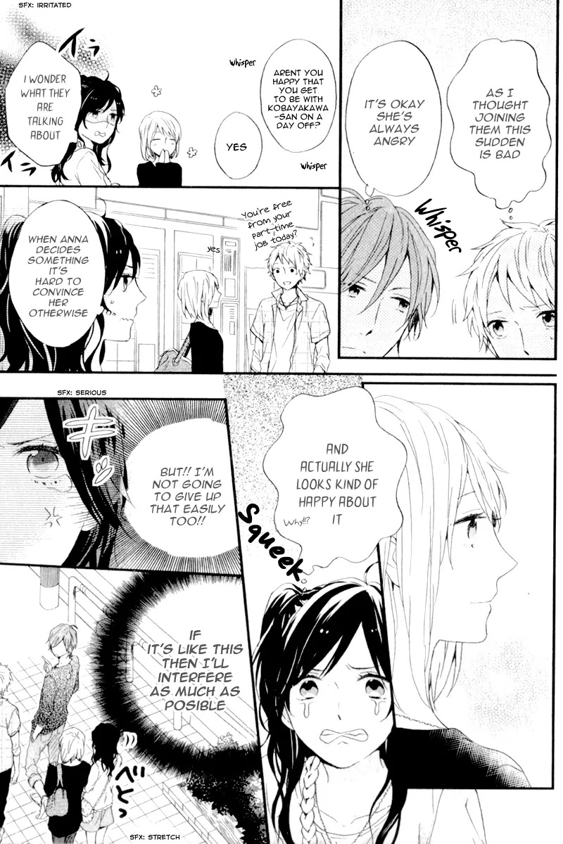 Nijiiro Days (MIZUNO Minami) chapter 9 page 13