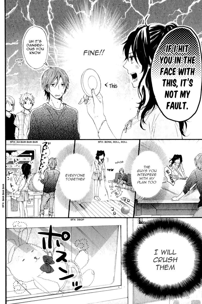 Nijiiro Days (MIZUNO Minami) chapter 9 page 16