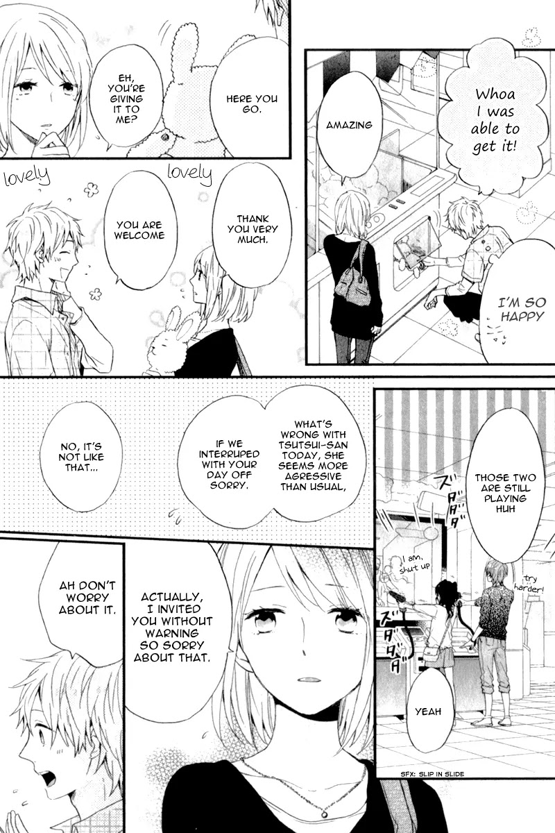 Nijiiro Days (MIZUNO Minami) chapter 9 page 17