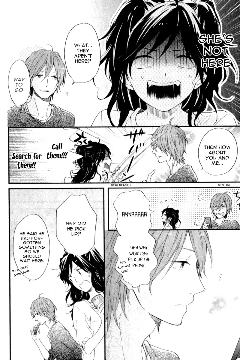 Nijiiro Days (MIZUNO Minami) chapter 9 page 20