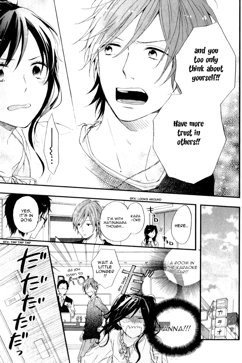 Nijiiro Days (MIZUNO Minami) chapter 9 page 29