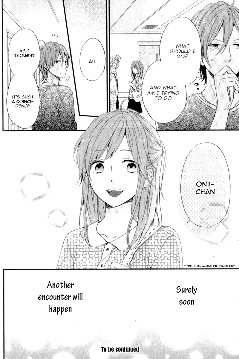 Nijiiro Days (MIZUNO Minami) chapter 9 page 38