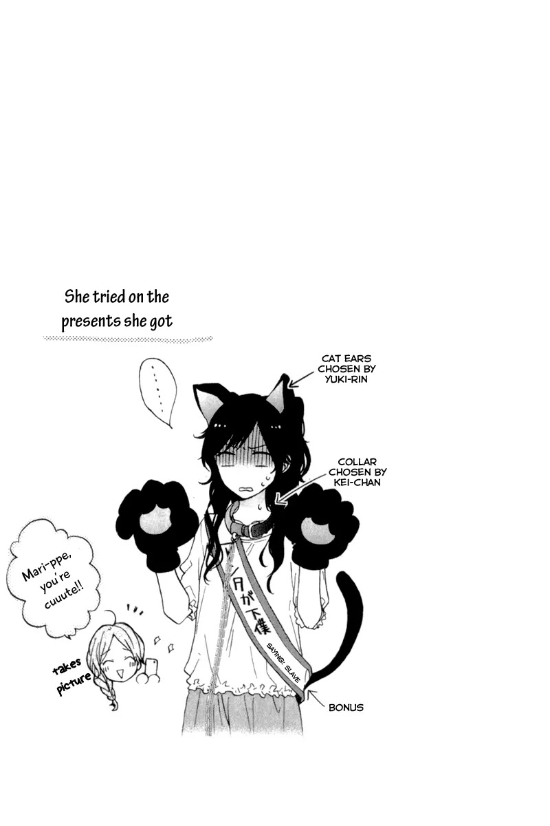 Nijiiro Days (MIZUNO Minami) chapter 9 page 39