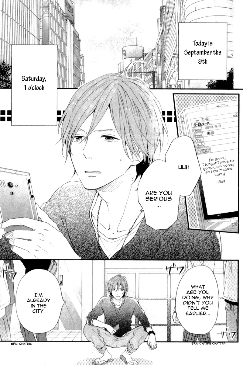 Nijiiro Days (MIZUNO Minami) chapter 9 page 7