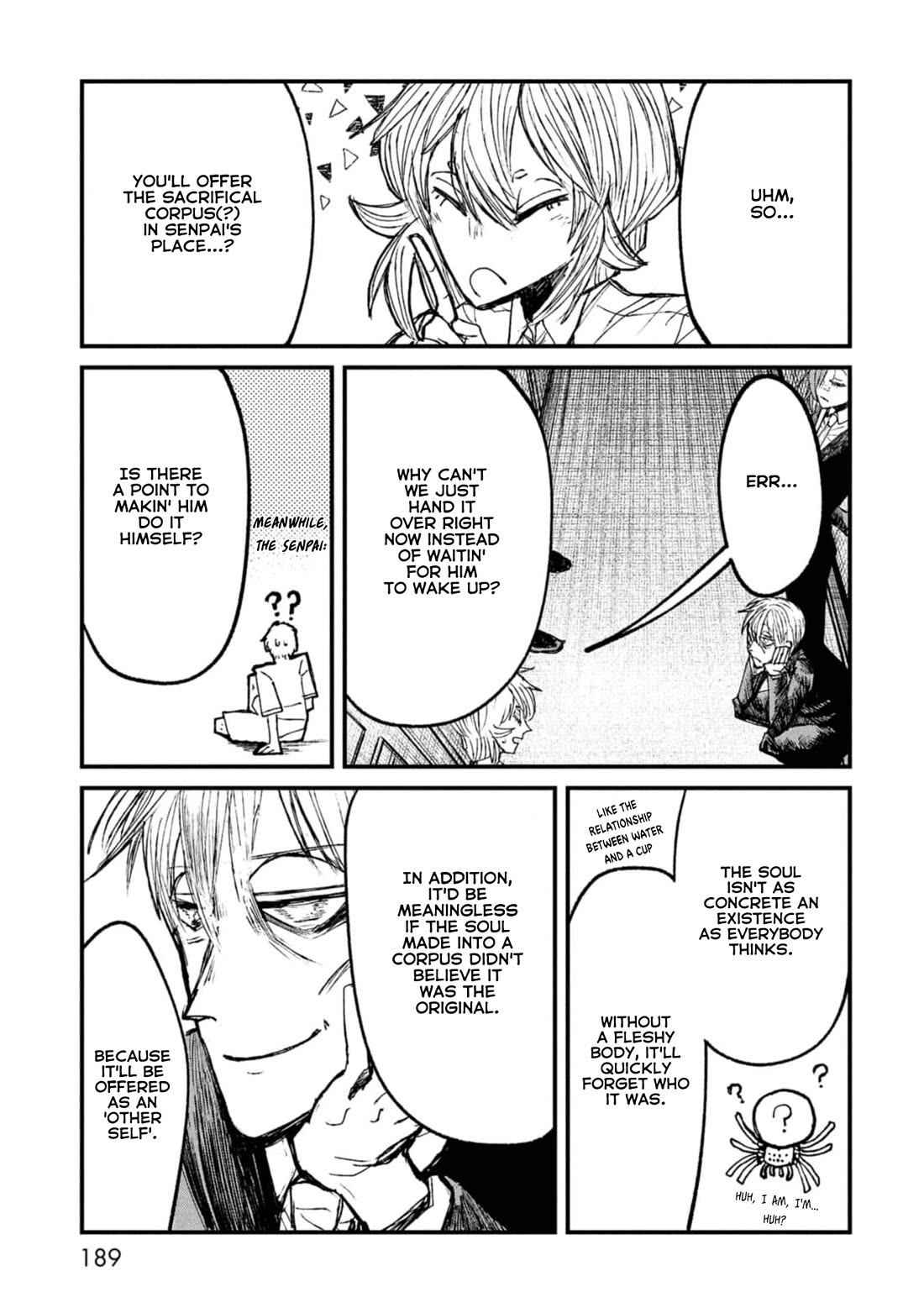 Nikubami Honegishimi chapter 10.5 page 2