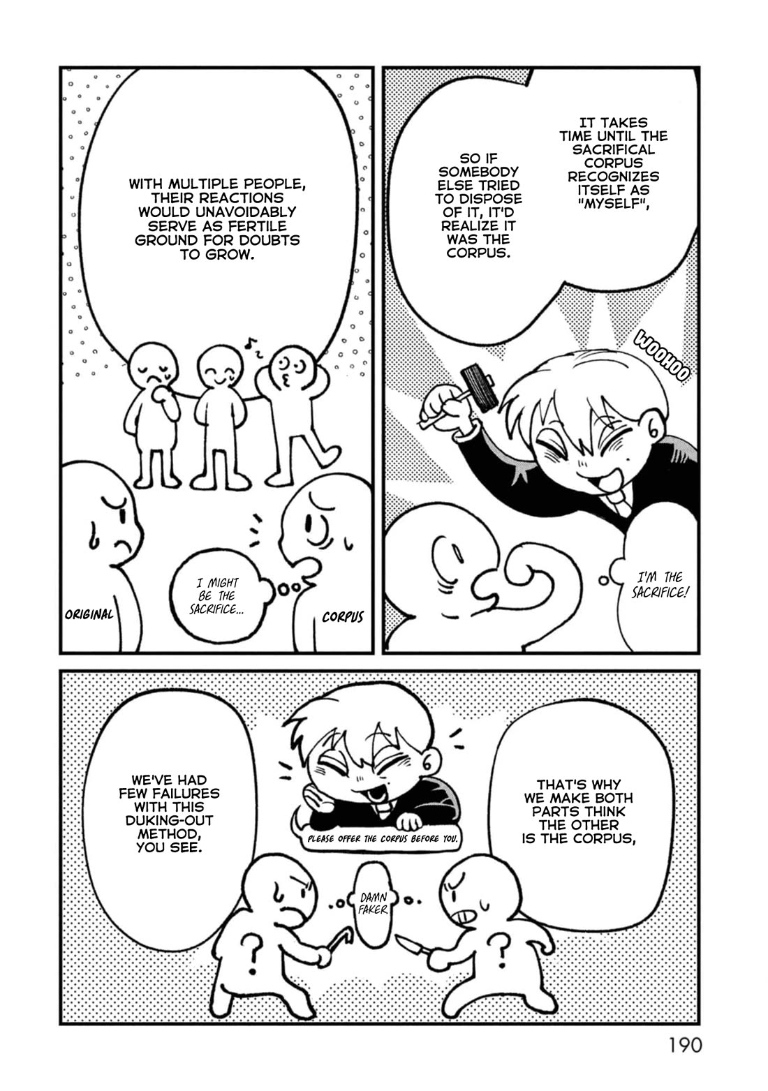 Nikubami Honegishimi chapter 10.5 page 3