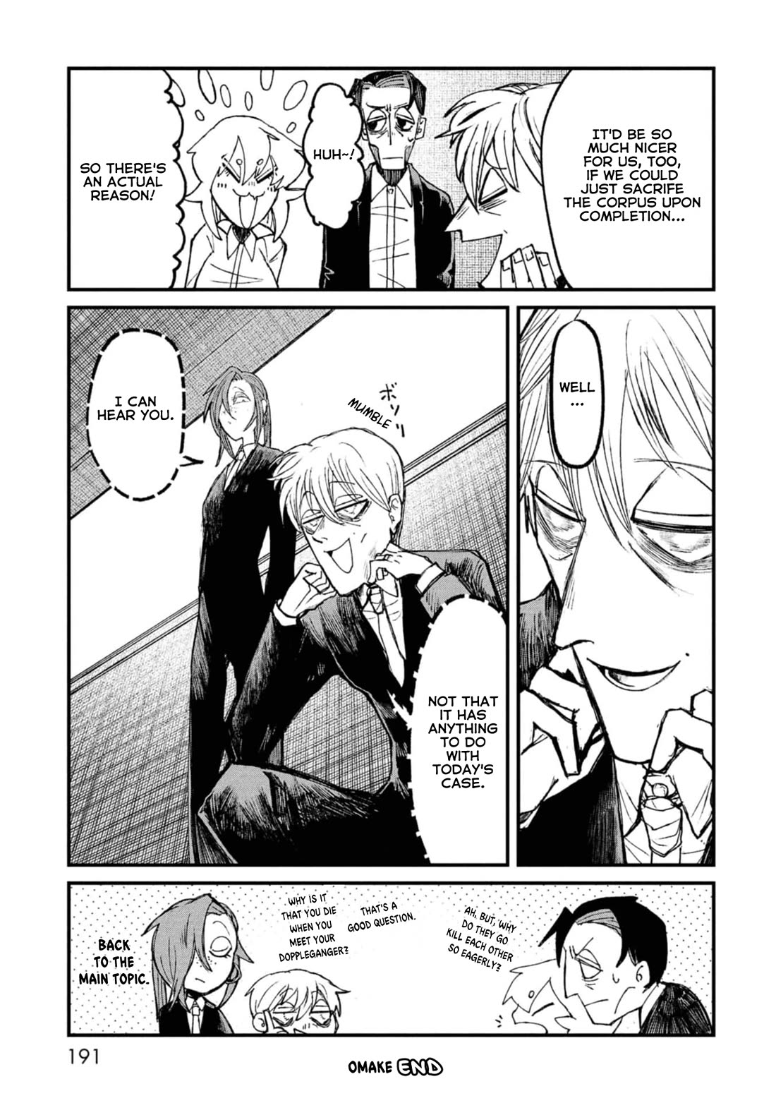 Nikubami Honegishimi chapter 10.5 page 4