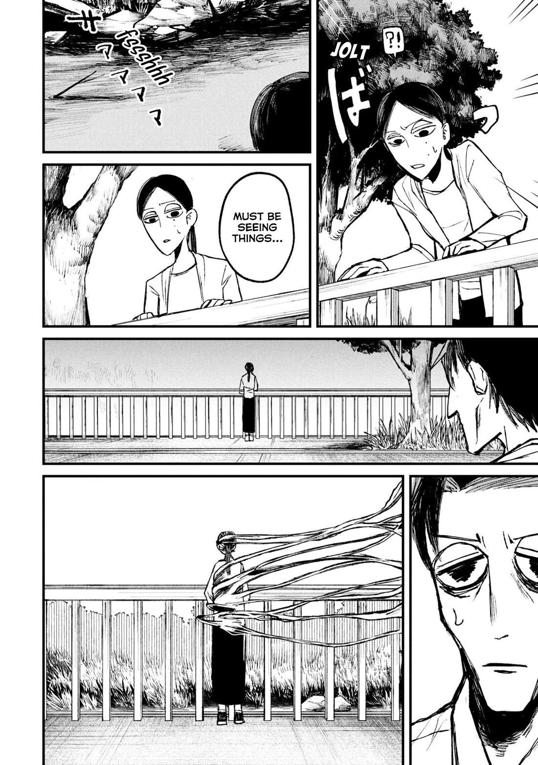 Nikubami Honegishimi chapter 11.2 page 1