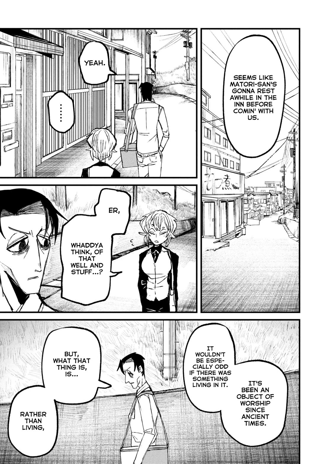 Nikubami Honegishimi chapter 11.2 page 10