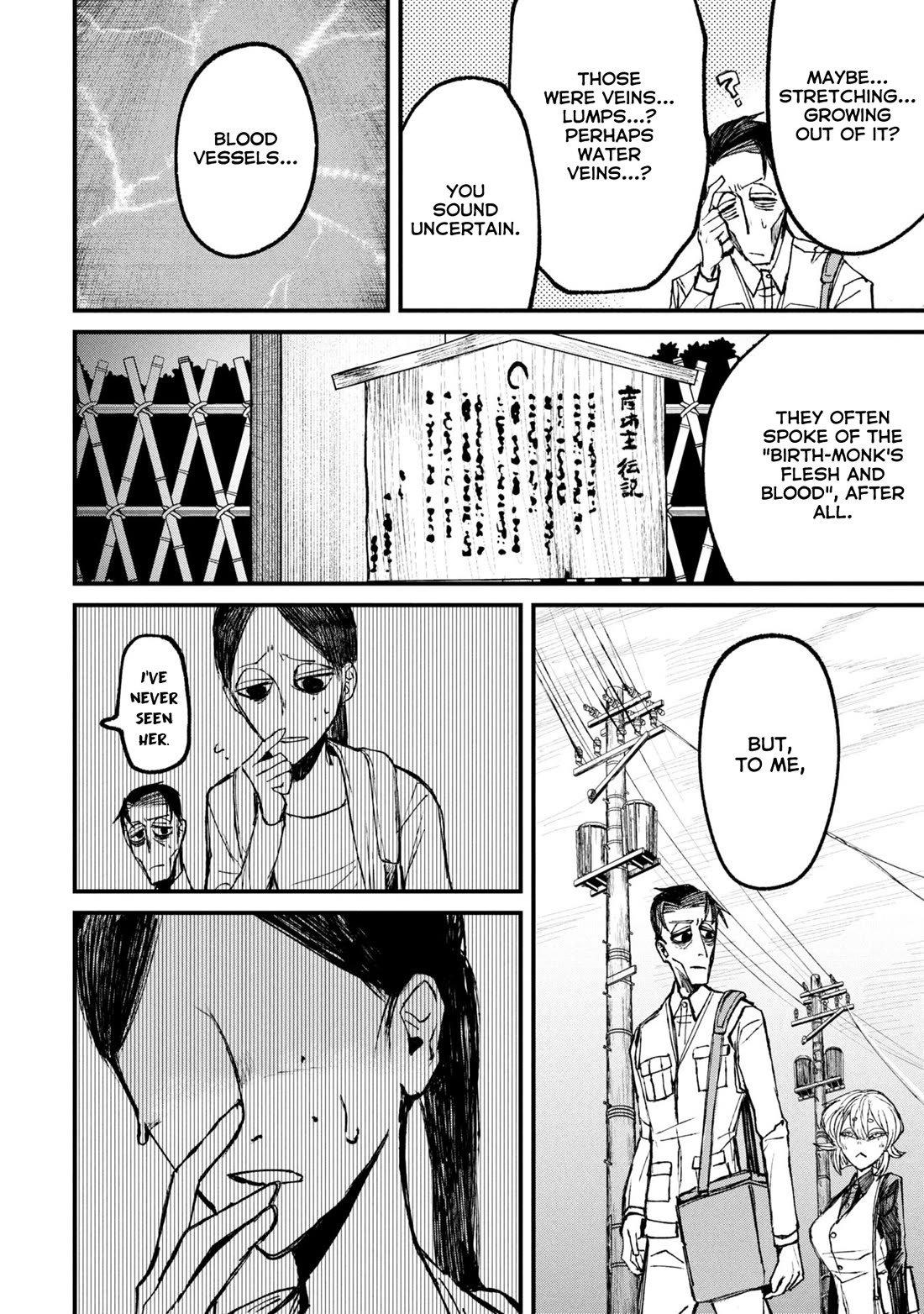 Nikubami Honegishimi chapter 11.2 page 11