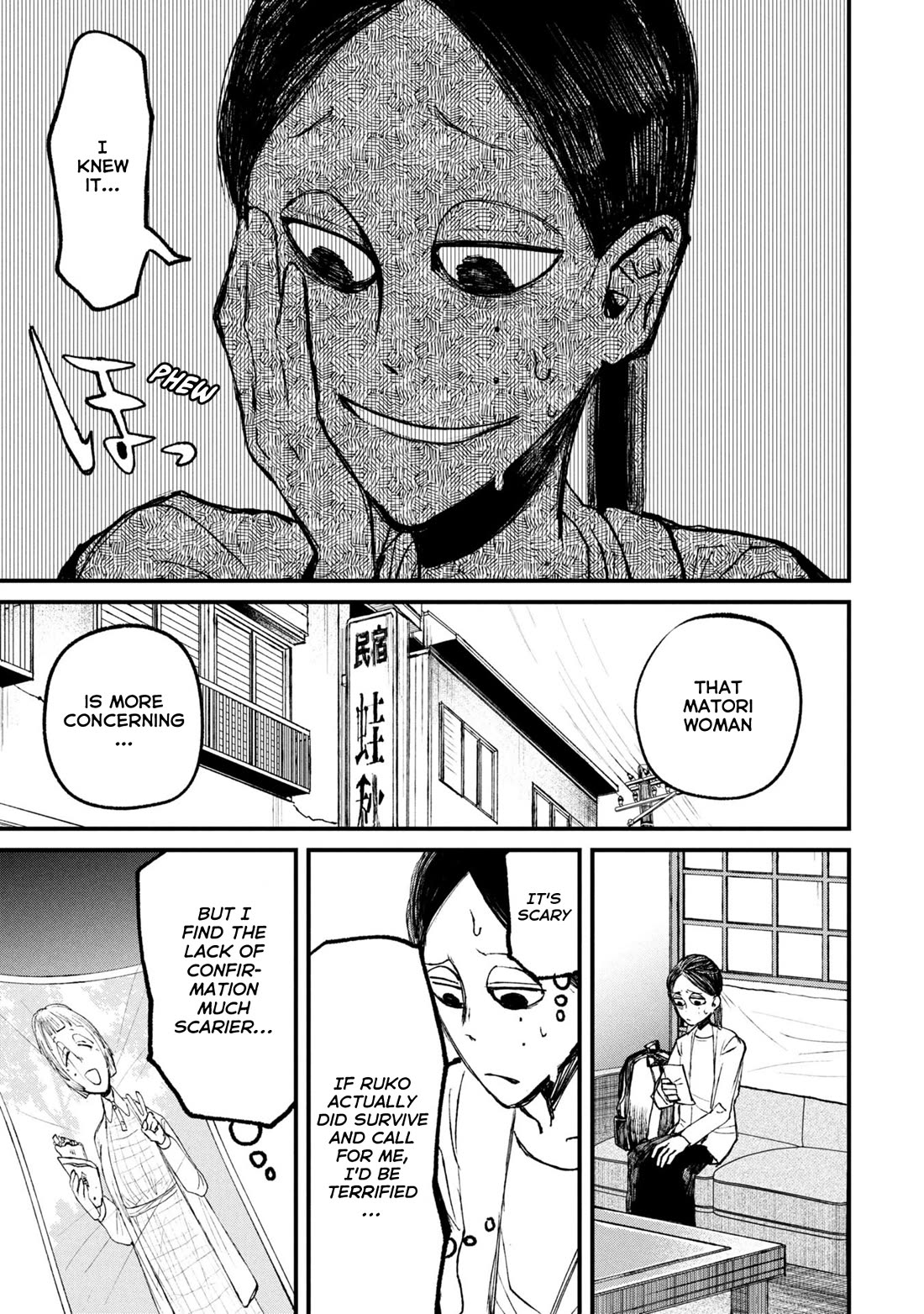 Nikubami Honegishimi chapter 11.2 page 12