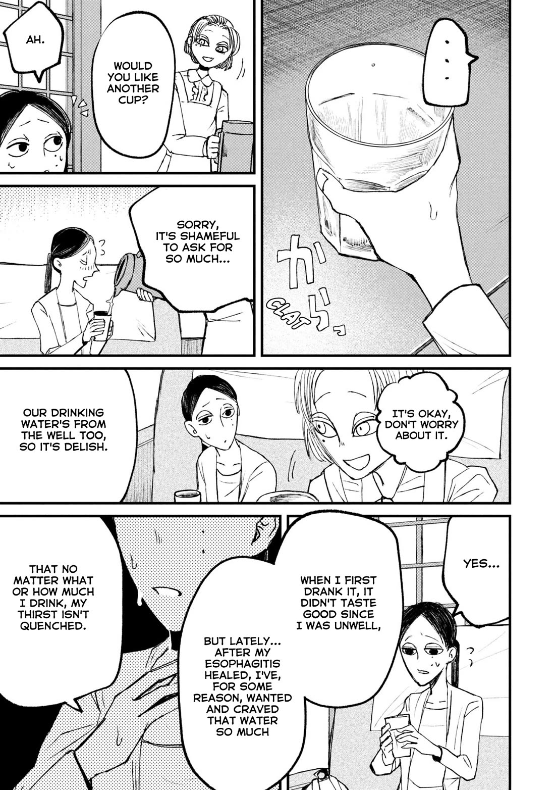 Nikubami Honegishimi chapter 11.2 page 14