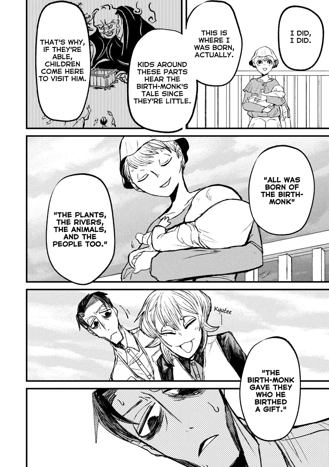 Nikubami Honegishimi chapter 11.2 page 17