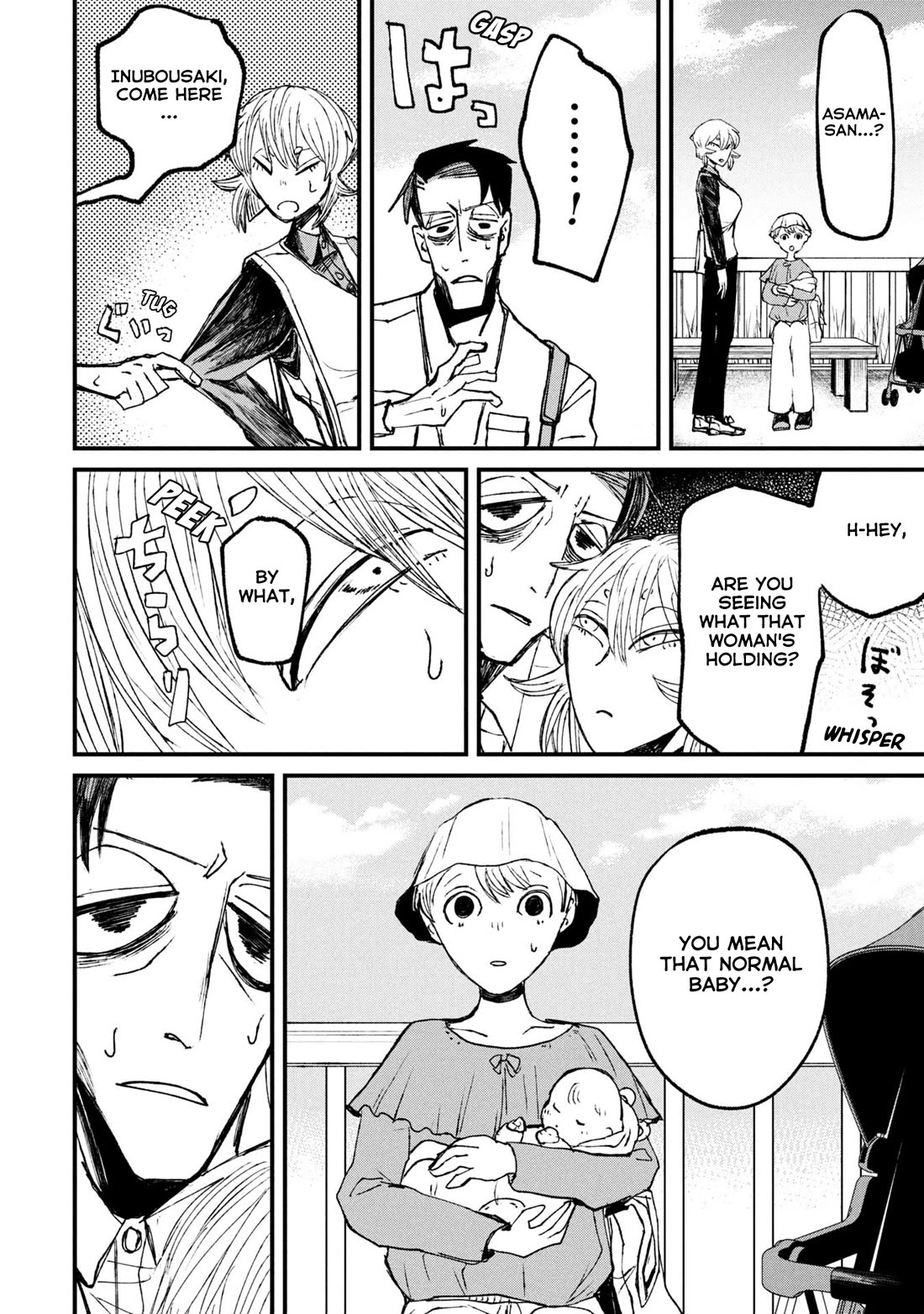 Nikubami Honegishimi chapter 11.2 page 19