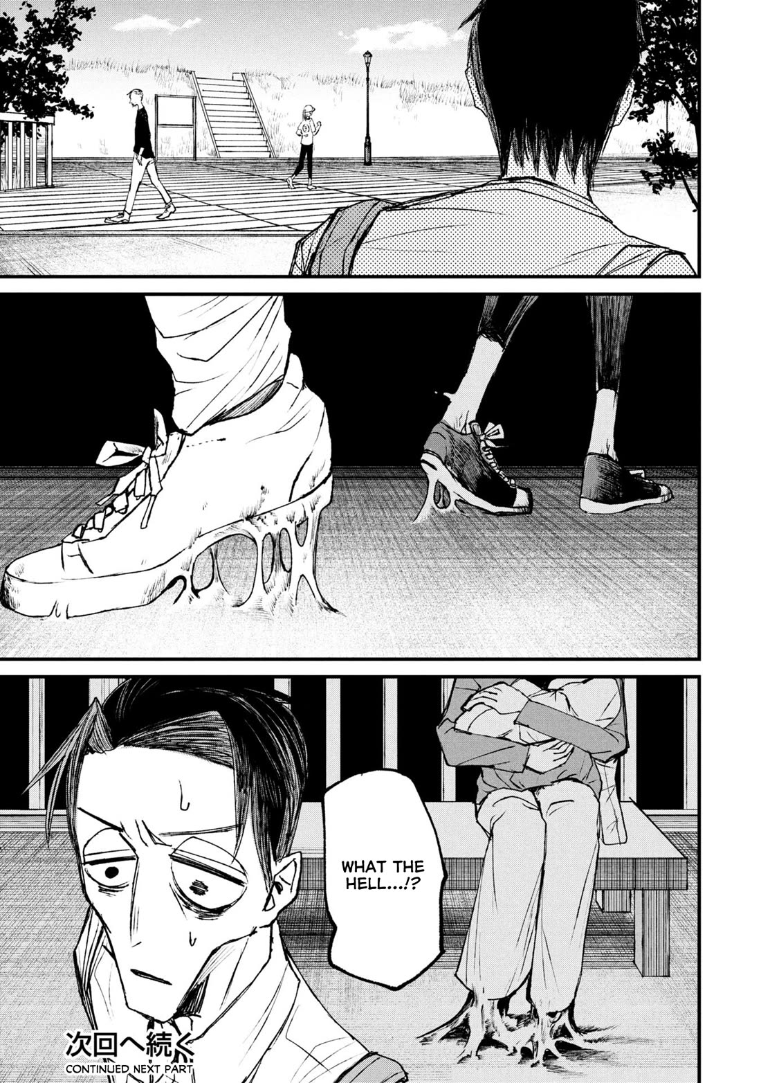 Nikubami Honegishimi chapter 11.2 page 20