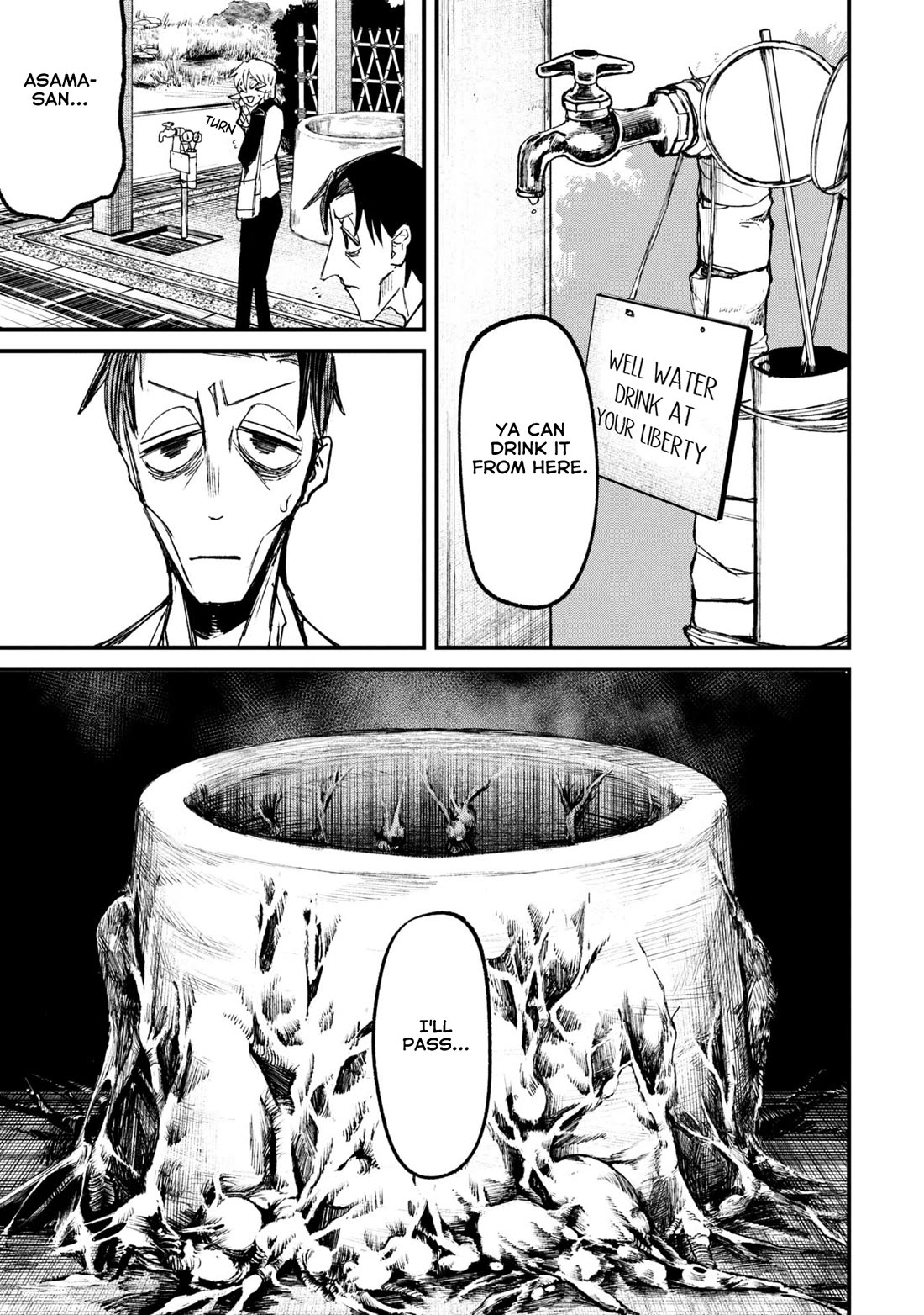 Nikubami Honegishimi chapter 11.2 page 4