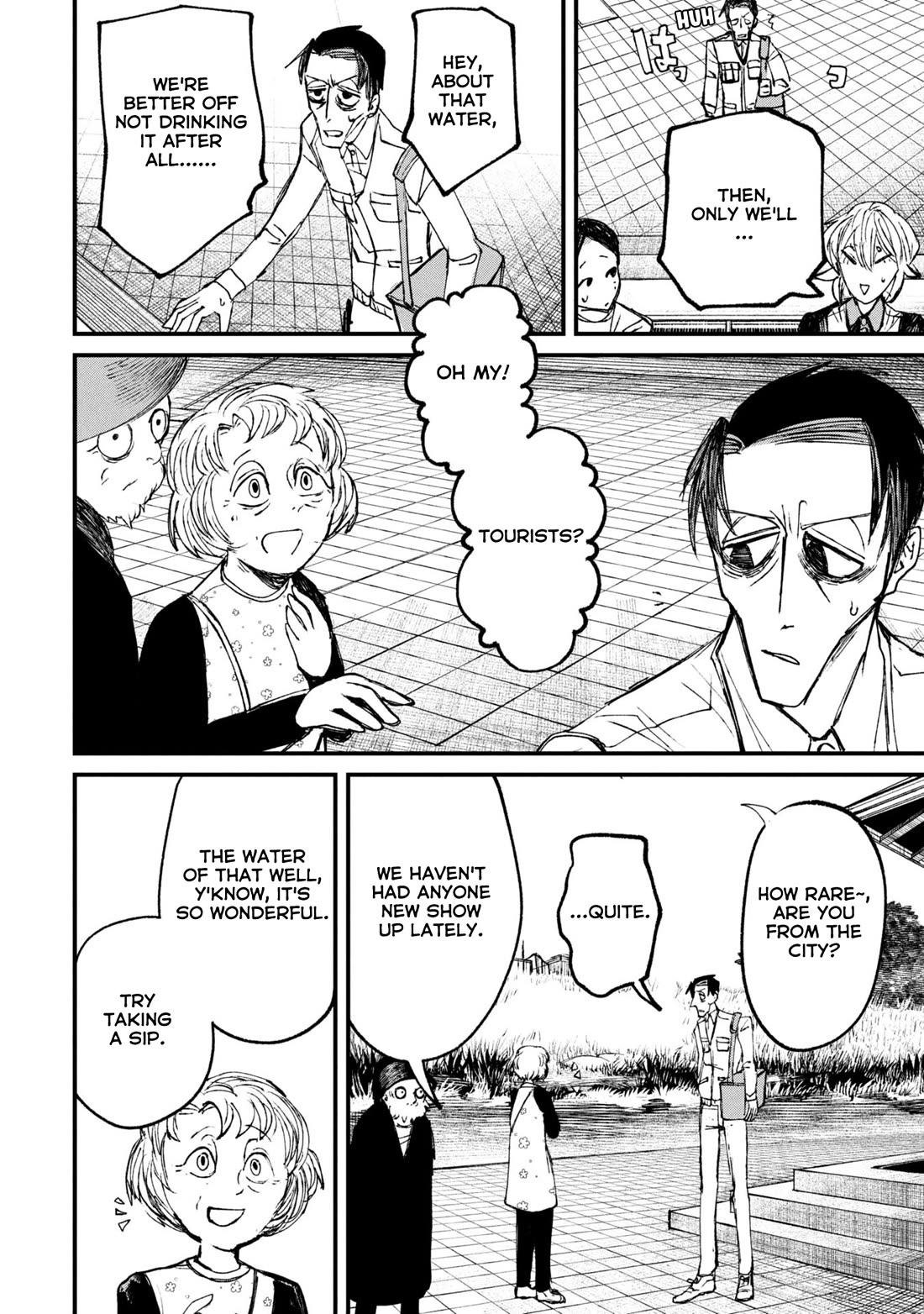 Nikubami Honegishimi chapter 11.2 page 5