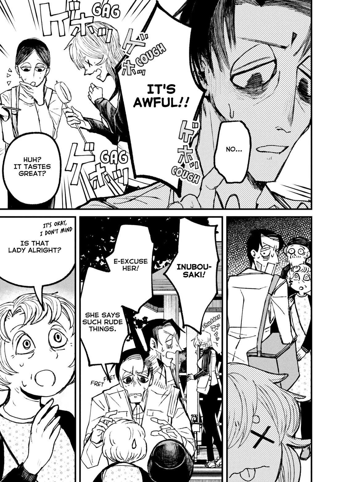 Nikubami Honegishimi chapter 11.2 page 6