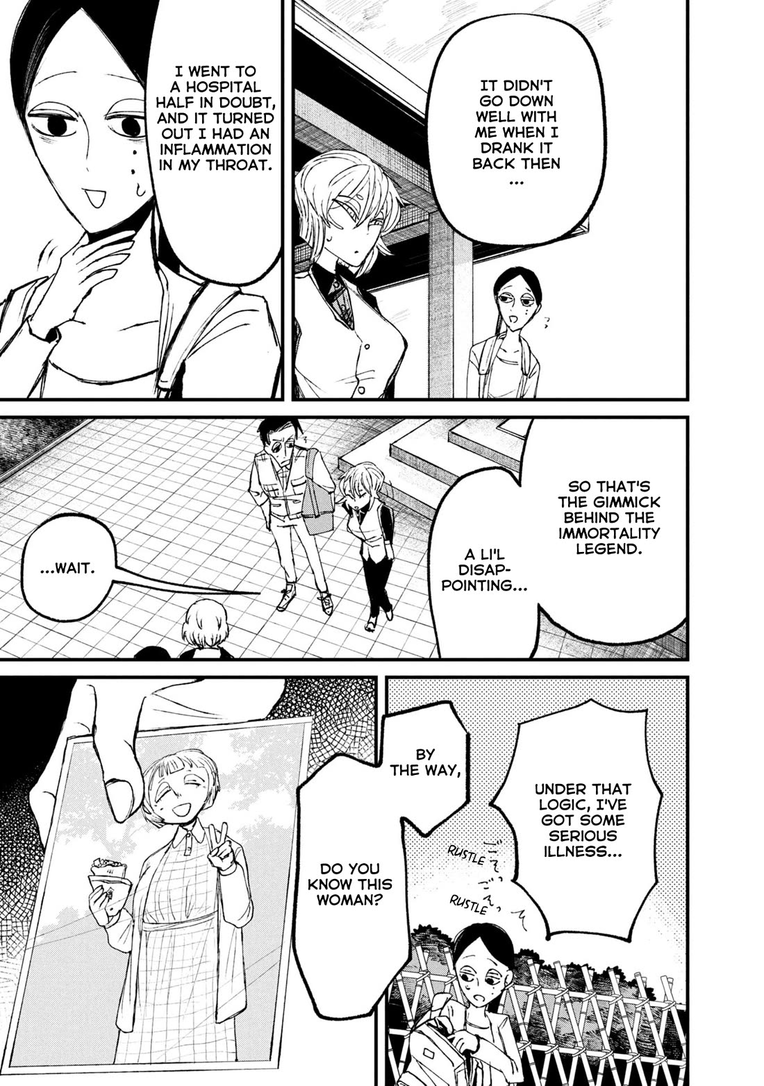 Nikubami Honegishimi chapter 11.2 page 8