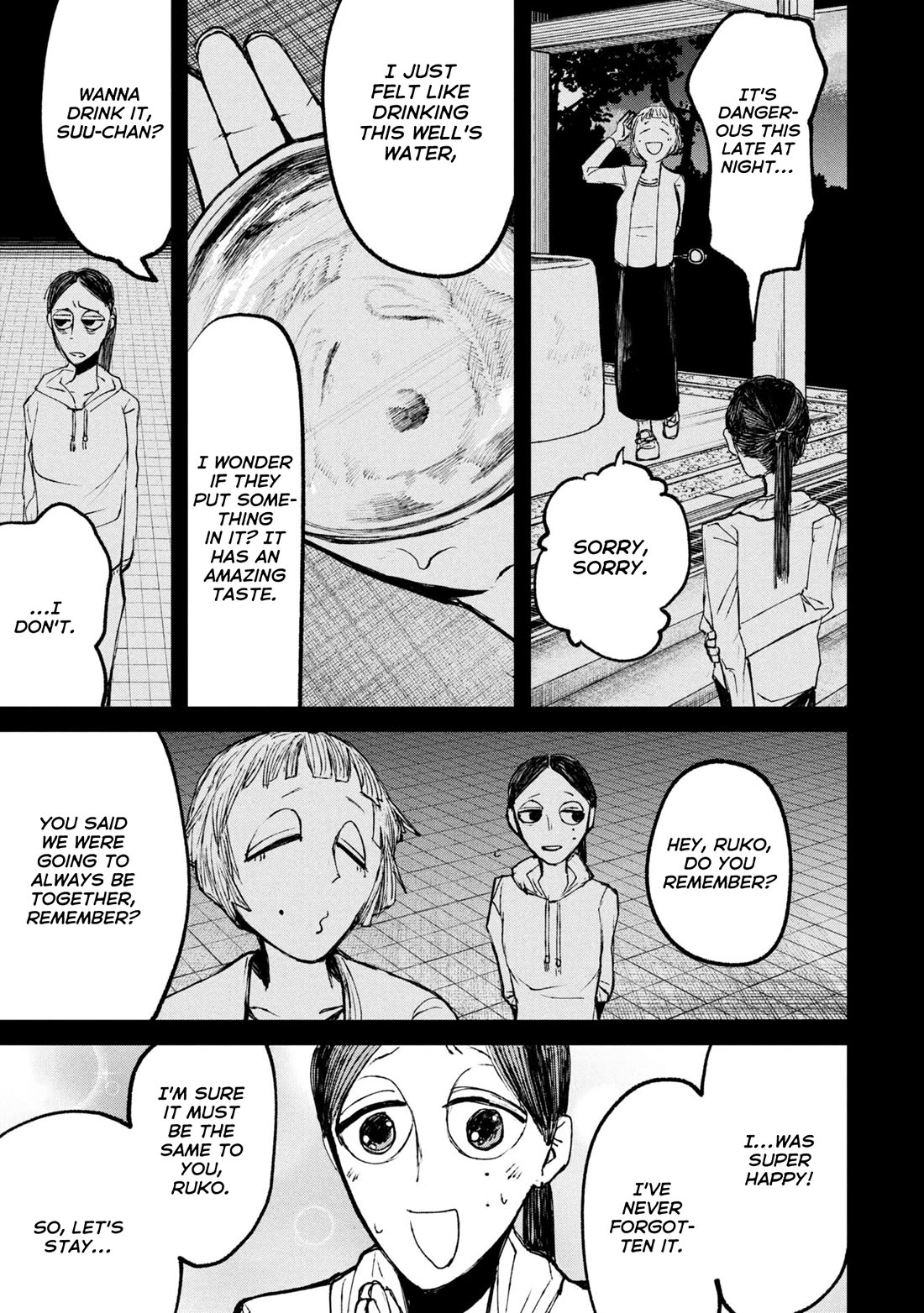 Nikubami Honegishimi chapter 11.3 page 12