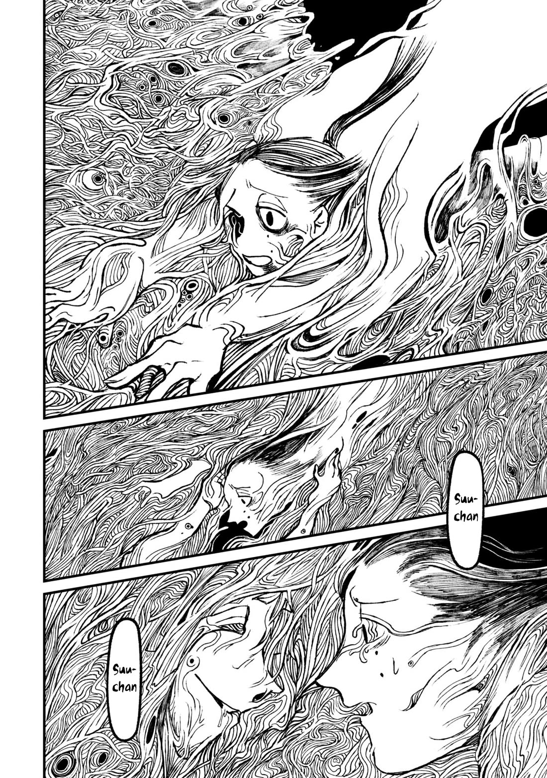 Nikubami Honegishimi chapter 11.3 page 15