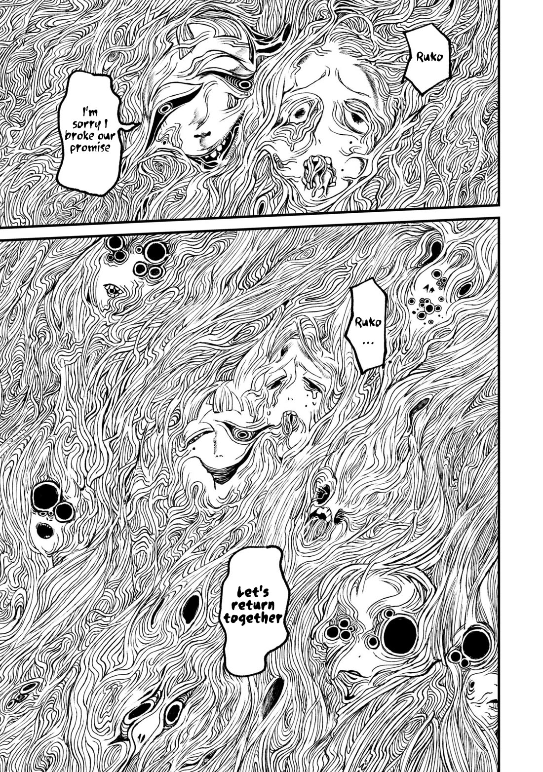 Nikubami Honegishimi chapter 11.3 page 16