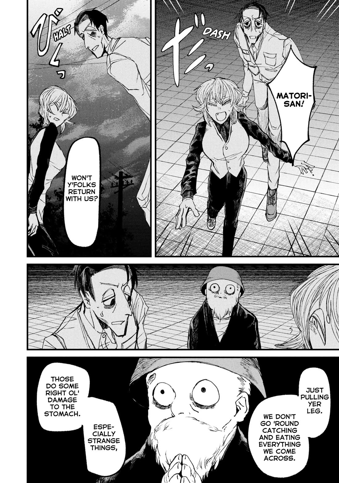 Nikubami Honegishimi chapter 11.3 page 17