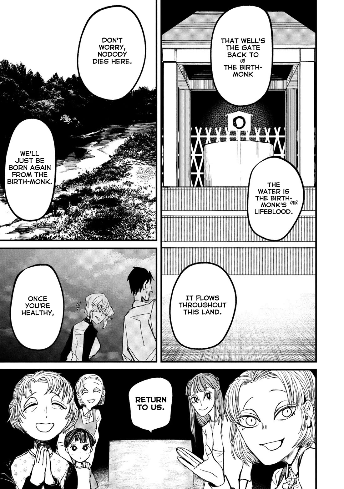 Nikubami Honegishimi chapter 11.3 page 18