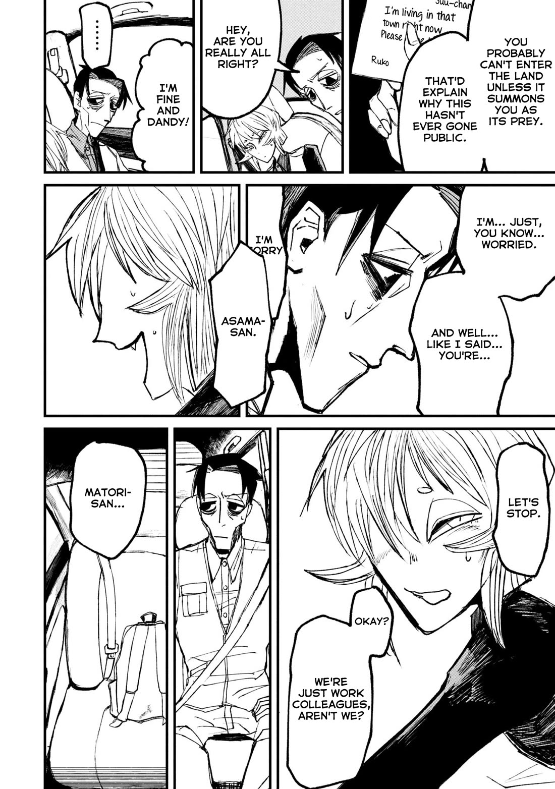 Nikubami Honegishimi chapter 11.3 page 21