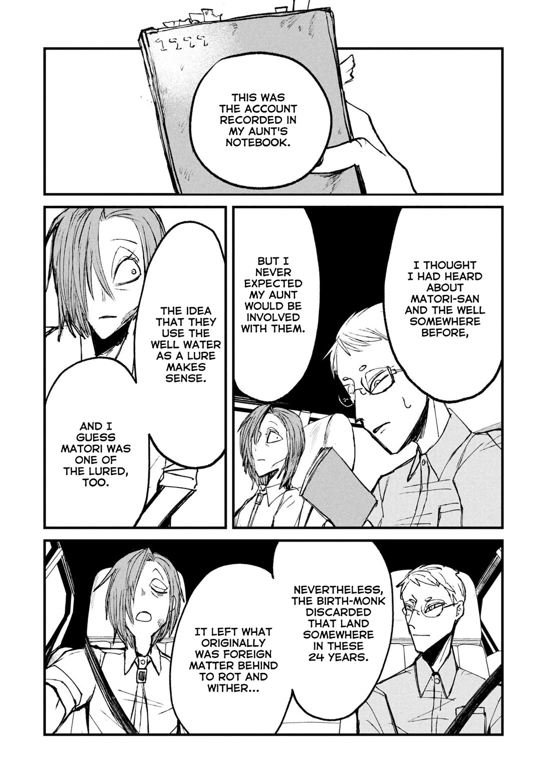 Nikubami Honegishimi chapter 11.3 page 23