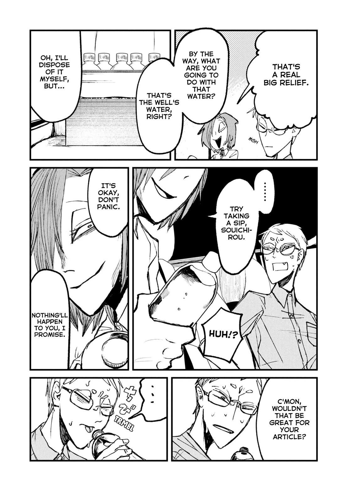 Nikubami Honegishimi chapter 11.3 page 24