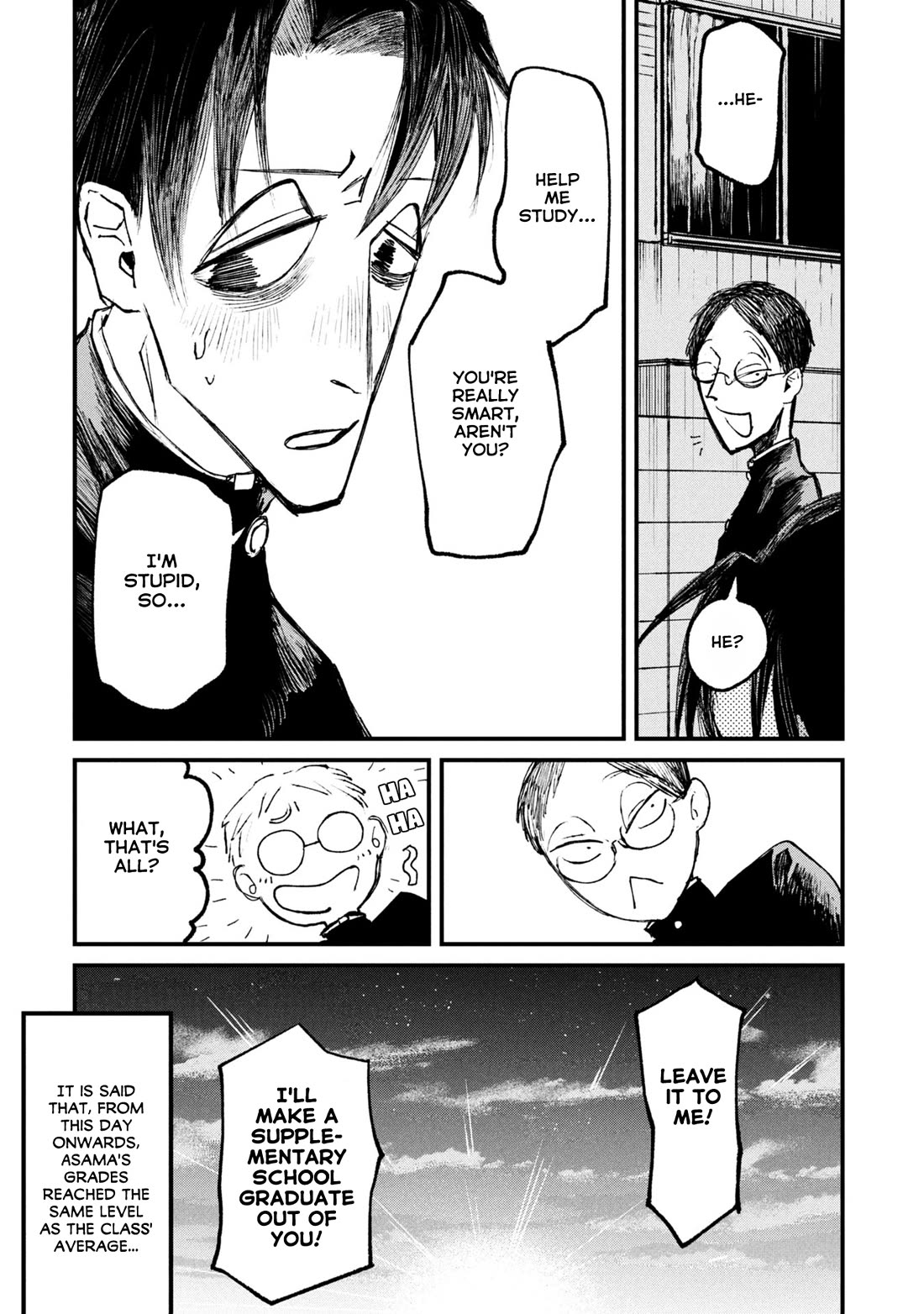 Nikubami Honegishimi chapter 11.5 page 12