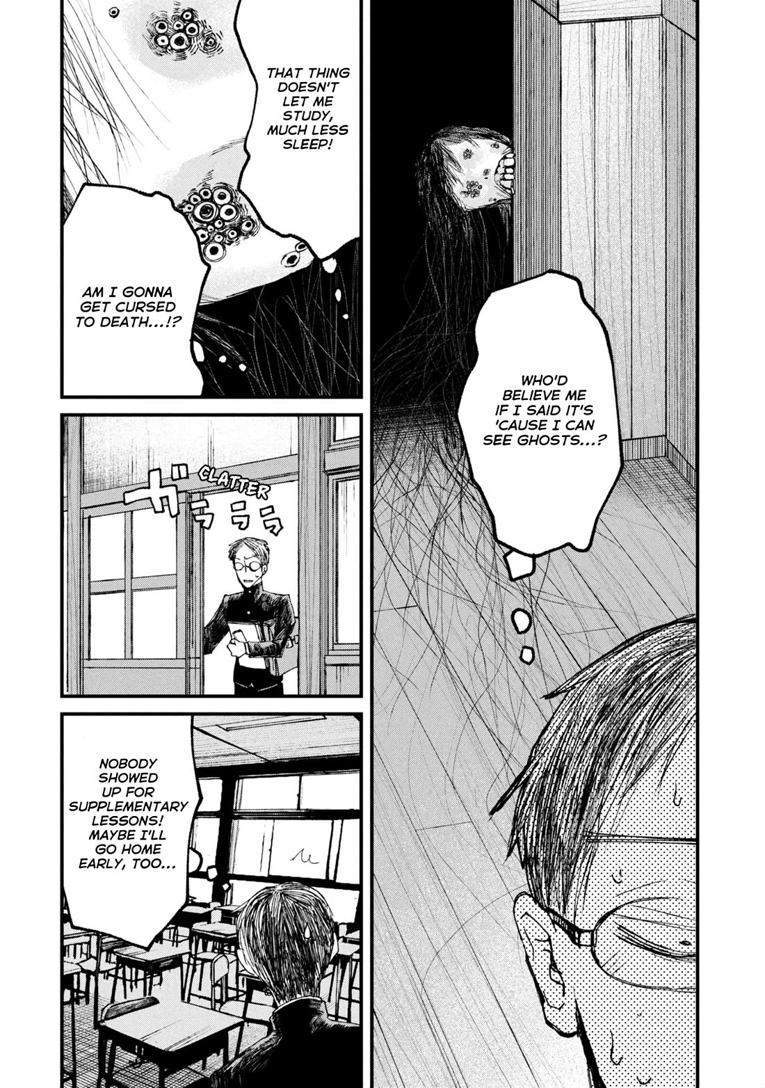 Nikubami Honegishimi chapter 11.5 page 2