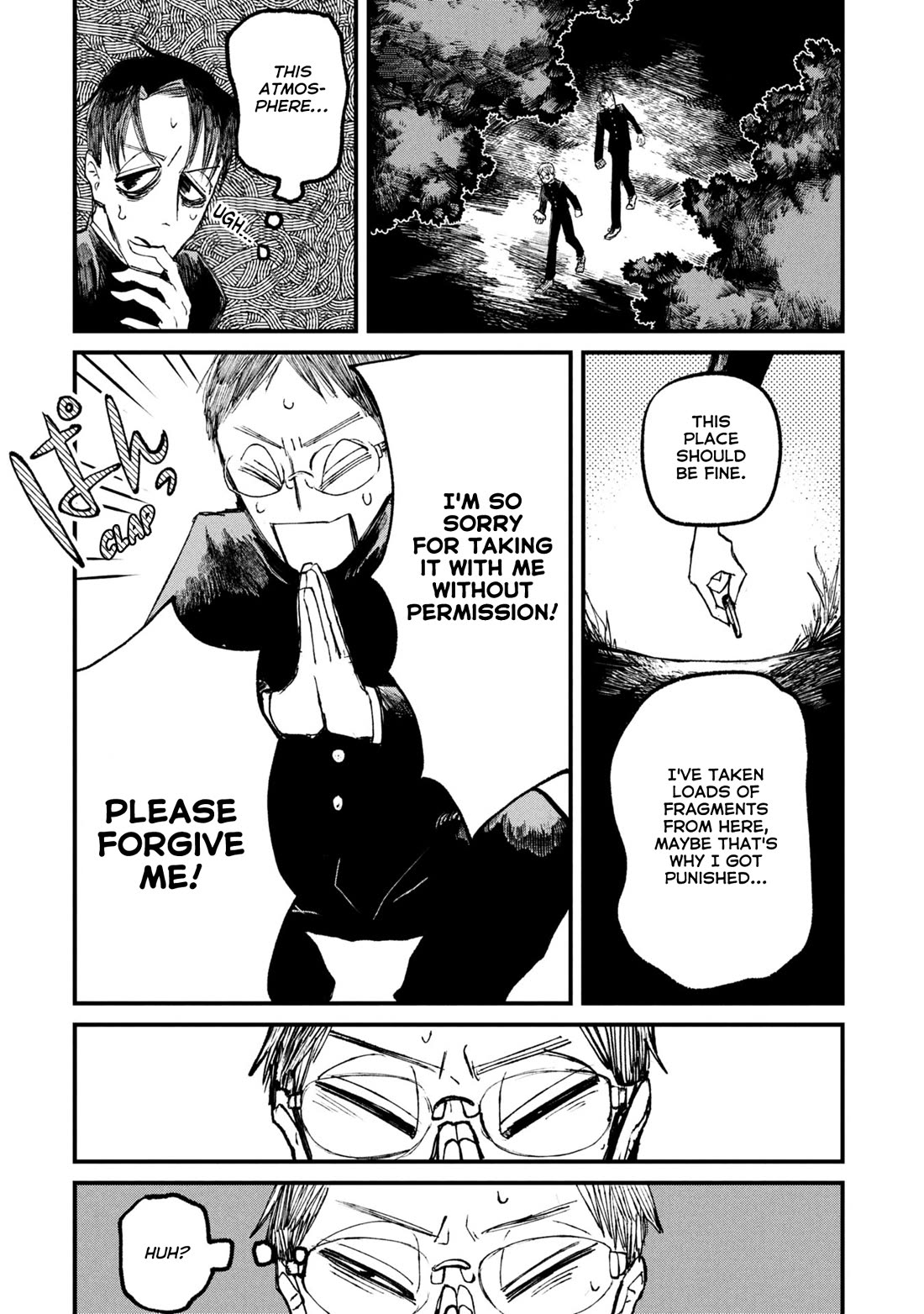 Nikubami Honegishimi chapter 11.5 page 6