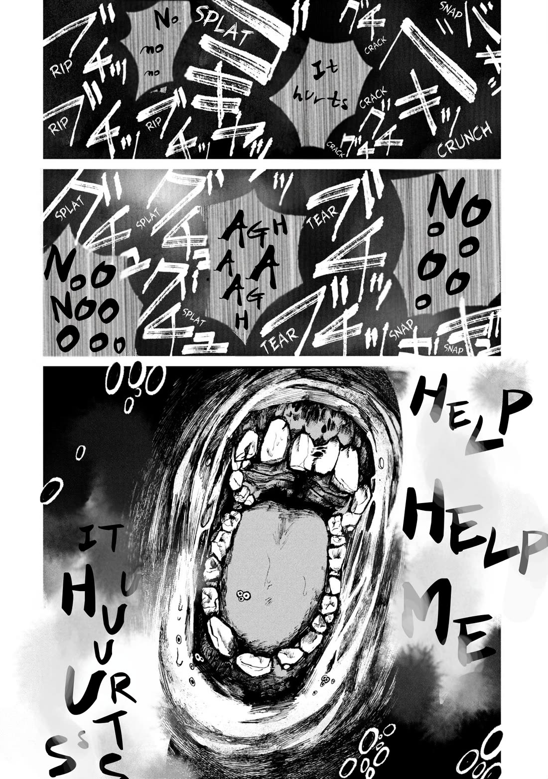 Nikubami Honegishimi chapter 11.5 page 8