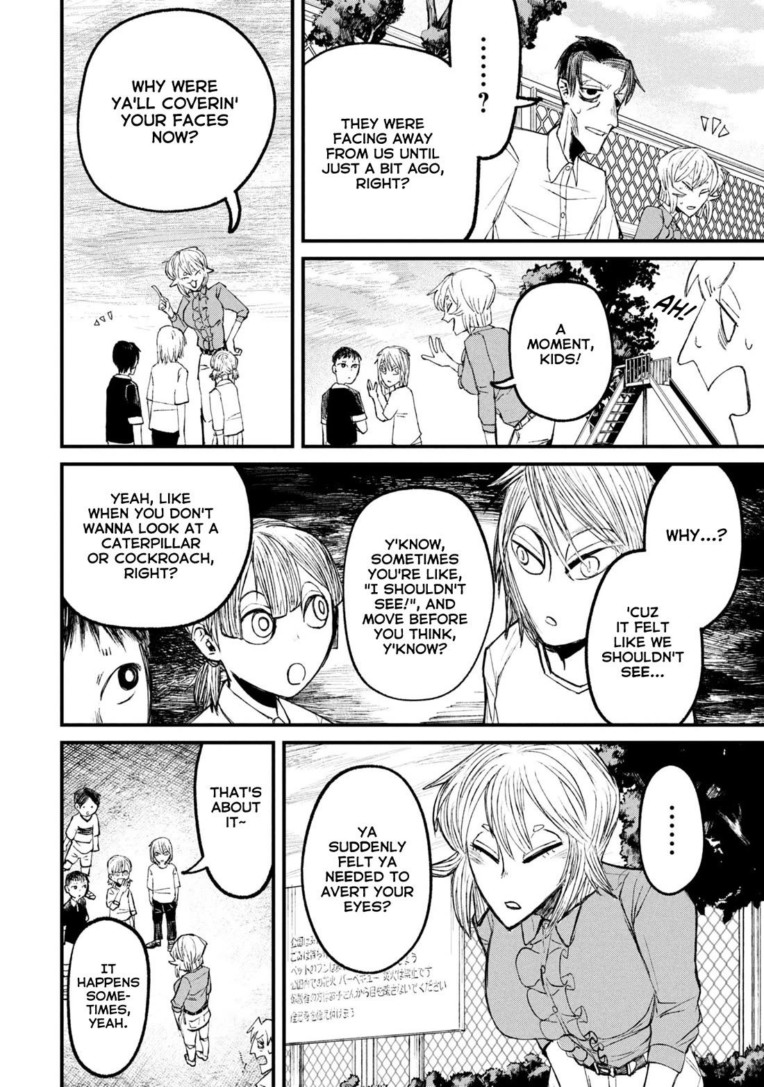 Nikubami Honegishimi chapter 12.2 page 1