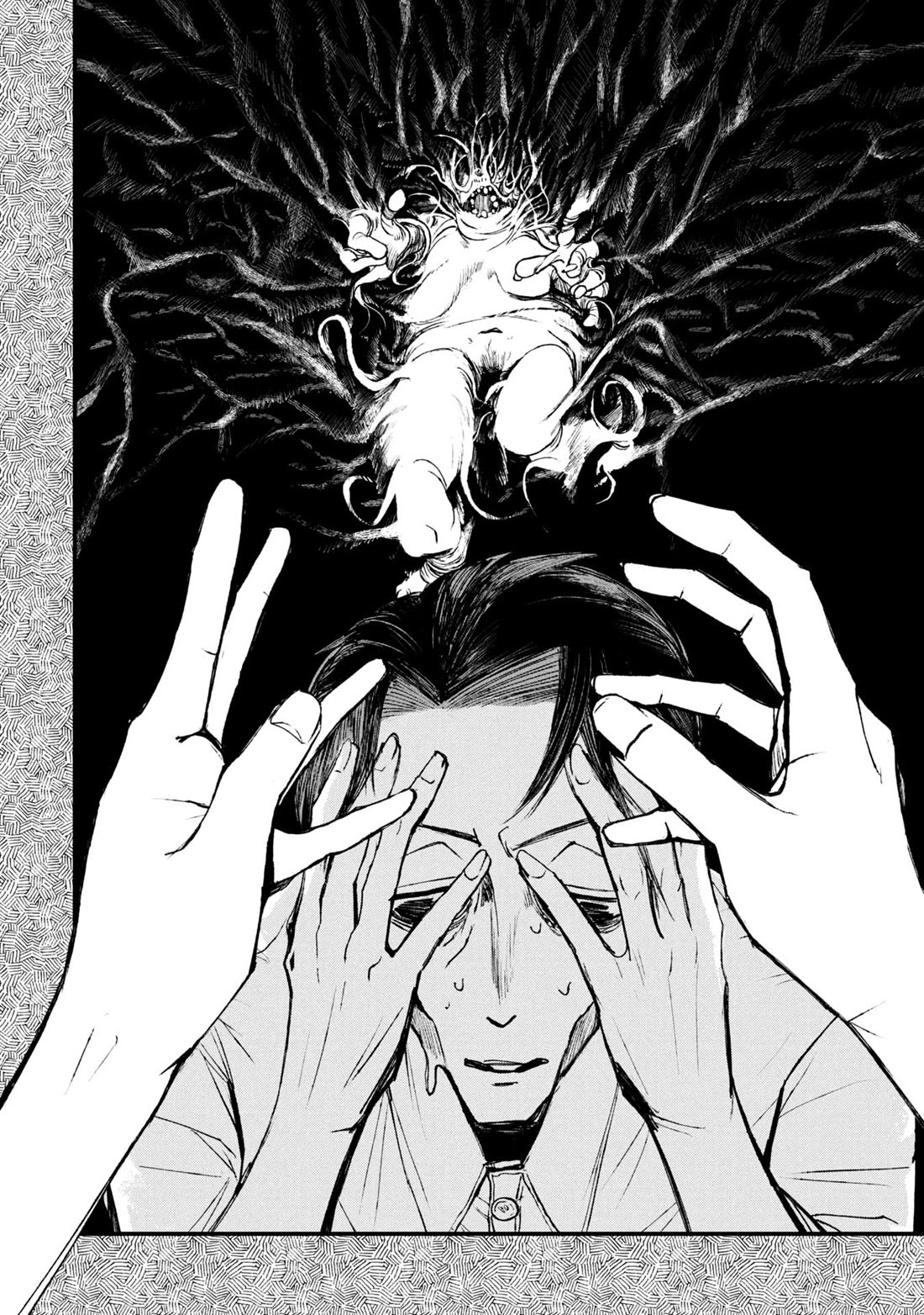 Nikubami Honegishimi chapter 12.2 page 11